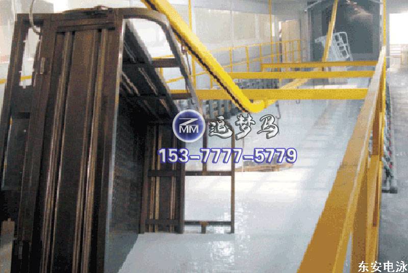 山東濟寧市三輪車自動電泳流水線